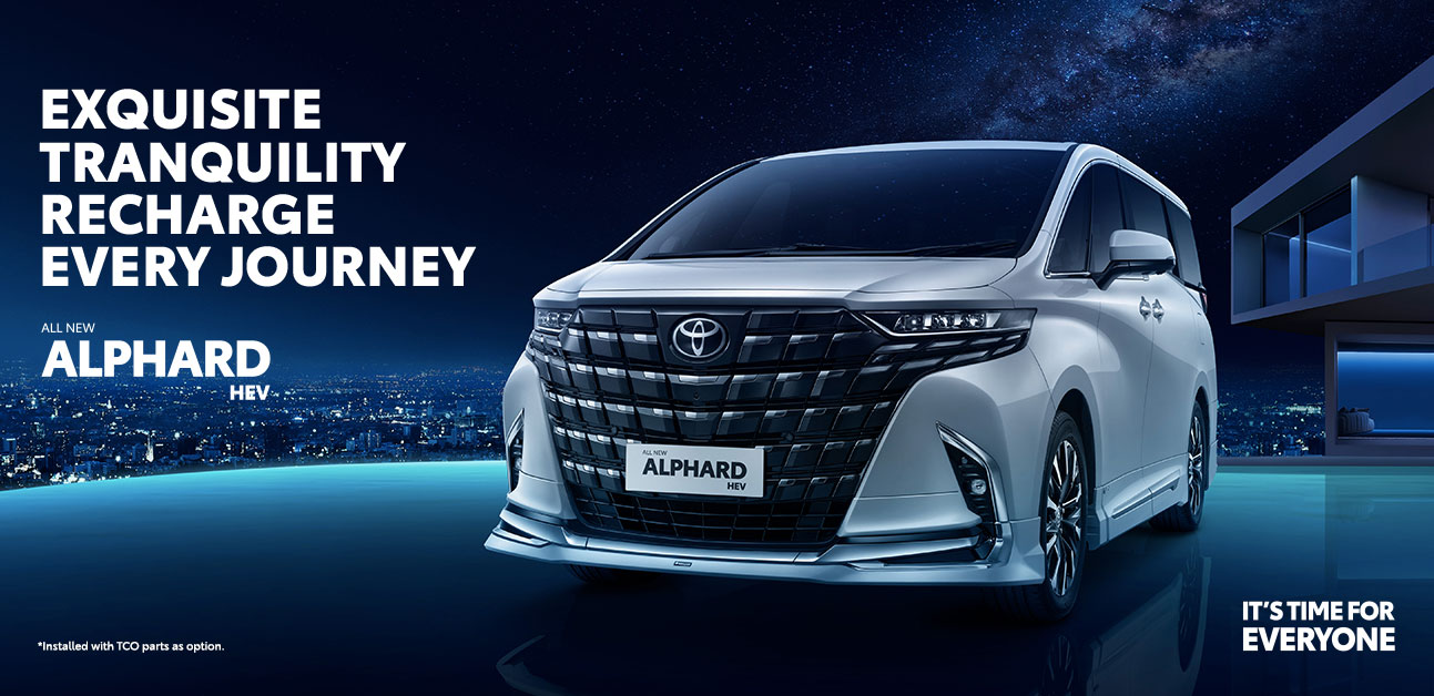 ALL NEW ALPHARD HEV